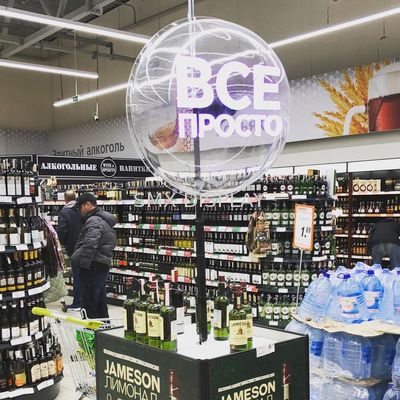 Qualidade Kino - a instalação fixa 60 x 60 Cm da exposição holográfica do Mo 3D com cor preta Fábrica